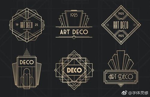 art deco风格线条图案 灵感资料库