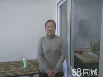 高素质保姆小时工钟点工 - 北京58同城