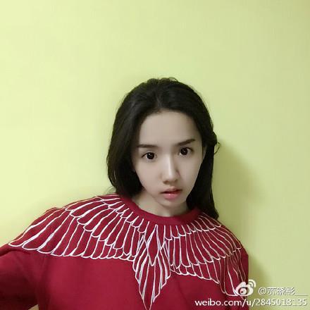 苏晓彤_演员_作品_个人资料_简历_生日_经历_八卦