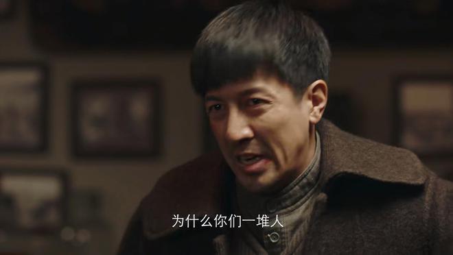 新世界真糊涂还是真反派关老爷子存在的意义终于暴露