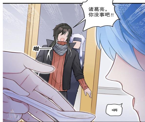 漫画:诸葛受伤住院,赵云亲手喂食,司马懿吃醋快哭了