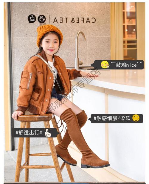 女童鞋春秋款高筒靴儿童过膝长筒靴子洋气单靴小学生公主长靴 拉链