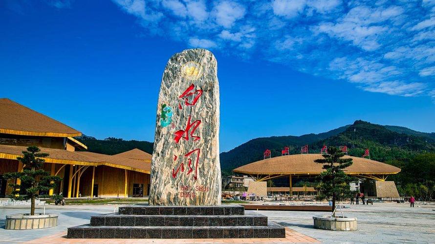 2020第二届"康寿新邵"文化旅游节来了!3000份福利免费