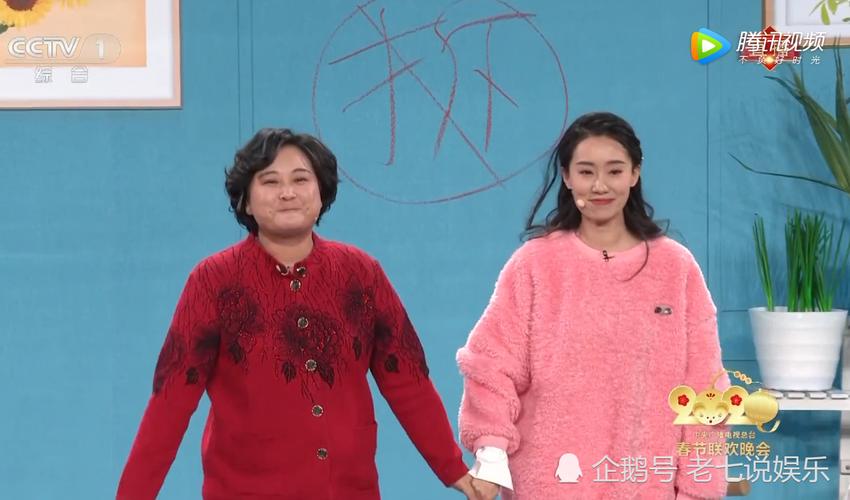 贾玲小品《婆婆妈妈》成春晚语言类节目担当,效果好于