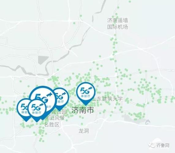 5g套餐明天就能用!山东每月128元起!这些地方信号已覆盖