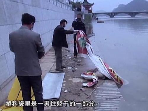 江西女子婚内出轨杀人碎尸手段残忍获得死刑