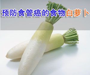 食道癌,是人类常见恶性肿瘤之一.