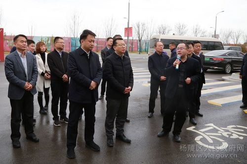 杨陵区人民政府-陈辉带队赴西咸新区和泾阳县观摩产业化项目
