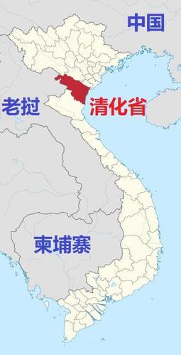 下面是清化省在越南分省地图上面的位置.