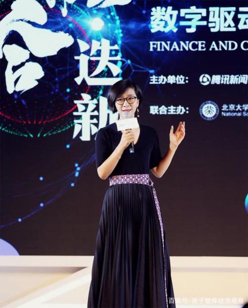 腾讯网副总编辑马腾:对便捷生活的追求最终是在向人类