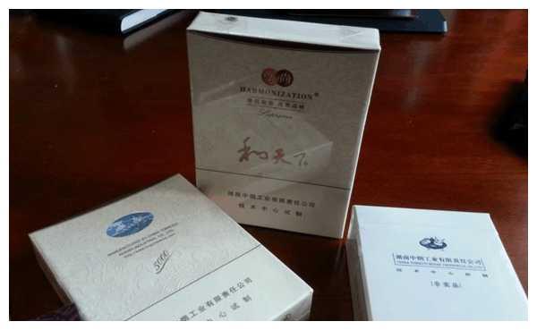 2.和天下,14000元一条.