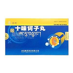 我爸肾不好,医生给他开了肾炎灵颗粒,想知道是要怎么服用?