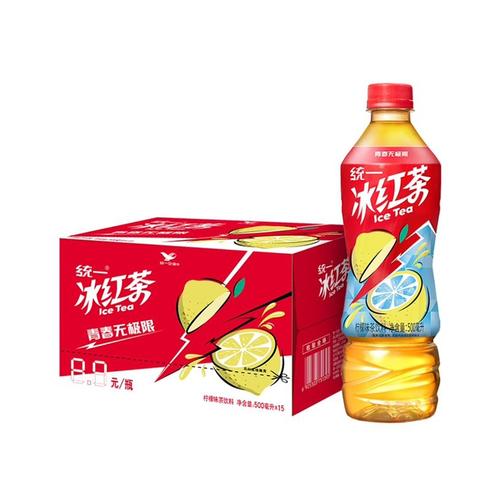 统一冰红茶500ml*15瓶/8瓶/5瓶装柠檬味茶饮料夏季聚会饮品聚餐休闲