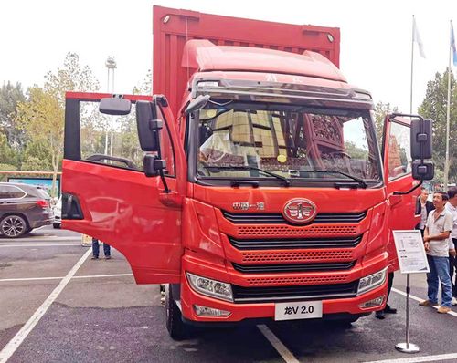一汽解放青汽龙v2.0载货车84项升级全国首发