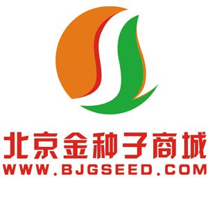 北京金种子商城