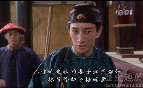 方唐镜是谁方唐镜的扮演者吴启华