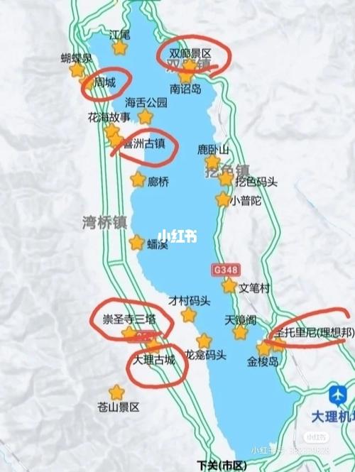 4月18日有没有一起环洱海的,可以约哦_旅行_洱海_大理