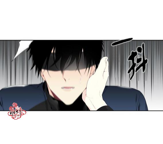 detain第1话 (第35页/总39页)