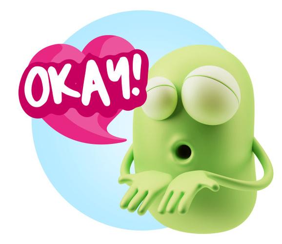 表情符号,决心,面部表情