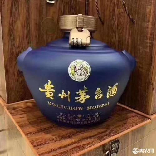 白酒贵州茅台镇封坛酱香酒53度一坛5斤装口感柔和醇厚茅香