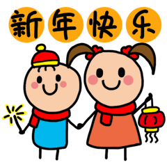 下面就是画的这套表情包啦   新年快乐2019暴富红包拿来 1 1 1咸鱼