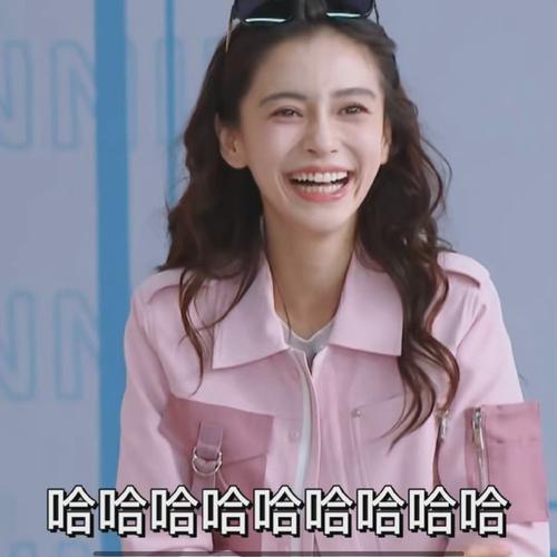 杨颖##angelababy#  鼻鼻表情包大放送被可爱到了  @angelababy