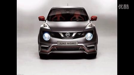 2015 nissan juke nismo 国产英菲尼迪 esq原型车