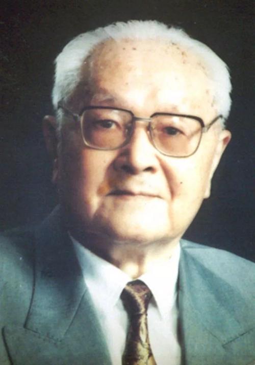 红色湘西90党史人物李文采第一代中国科学院院士