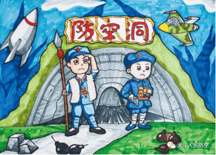 线上巡展首届黑龙江省人防杯少儿美术作品展小学二组二等奖作品
