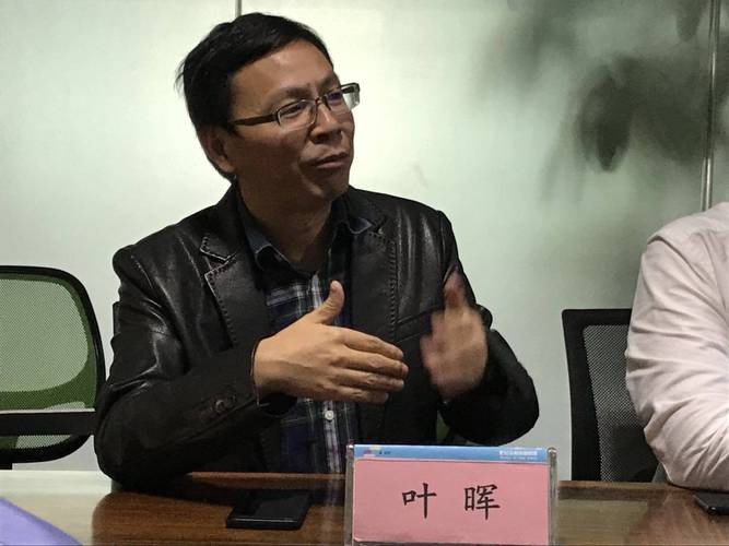 社区装修生态圈成立仪式召开期间,彩生活服务集团总顾问叶晖先生,副