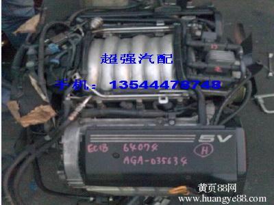 供应奥迪a62.4发动机,方向机,汽油泵,原装