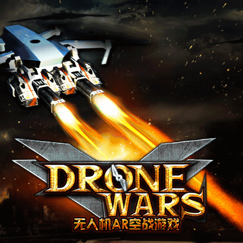 drone wars - ar your drone 无人机ar空战游戏 - 摩点 - 发现新奇好