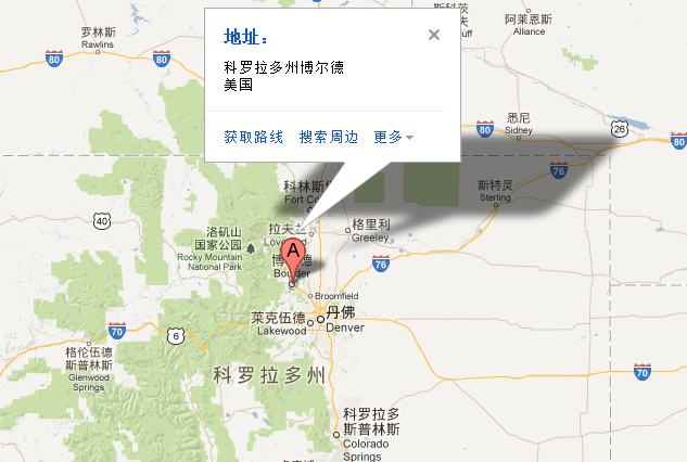 有人知道丹佛市波得镇么?有这个镇么?如果有的话,能简单介绍一下么
