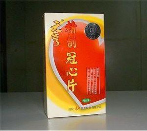 精制冠心片