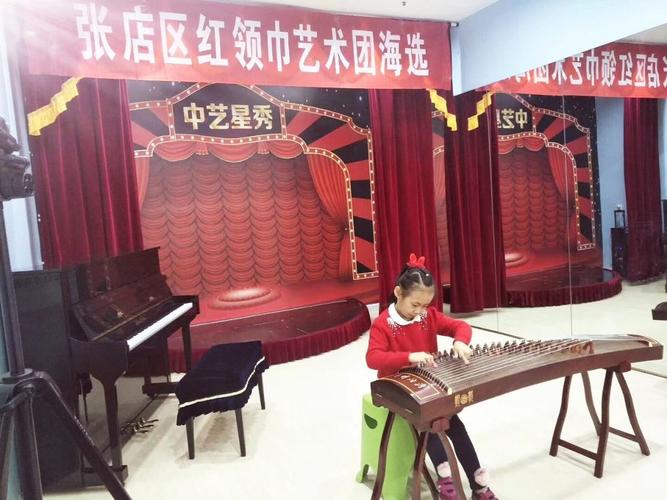 常艺馨古筝演奏《洞庭新歌》