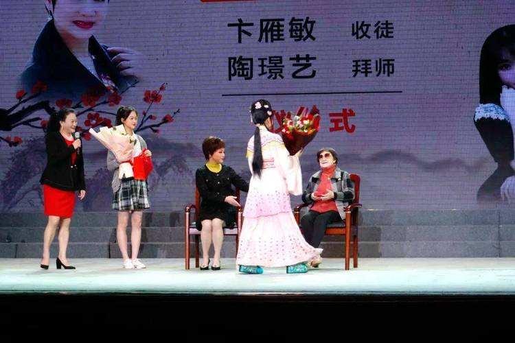 卞雁敏教学剧目汇演昨晚举行_锡剧