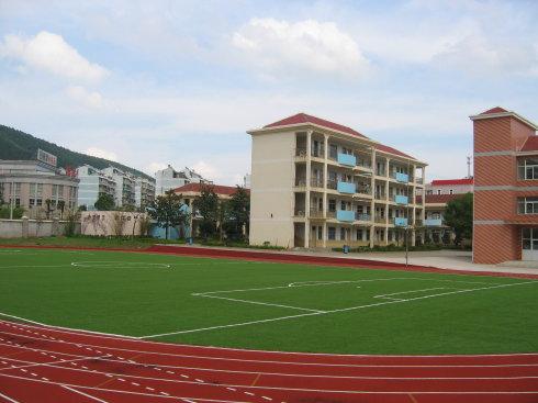东方红小学校园体育活动
