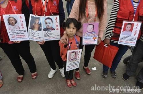 生孩子痛不欲生 孩子丢失后我痛不欲生,没想到拐走孩子的是她,作孽!