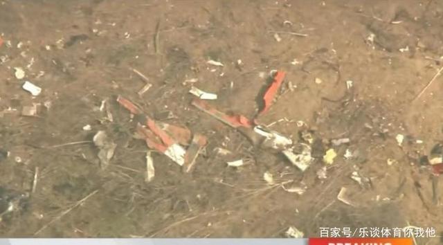 惨!科比坠机现场曝出,飞机摔成碎片,遗骸辨认工作困难