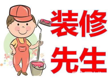 徐州电工维修服务徐州电工去哪里找