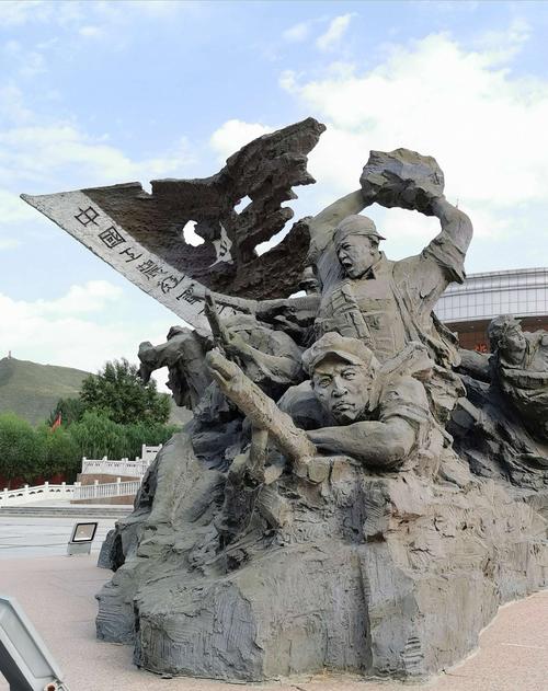 西征路上的雕塑艺术