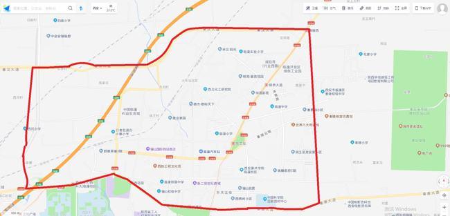 刚刚西安新一轮限行通知发布