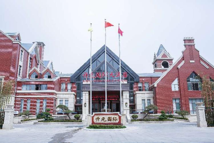 泰安开元国际大酒店 正式上线智客迅智能前台