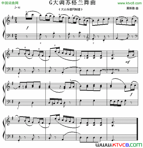 考级初级曲目:g大调苏格兰舞曲