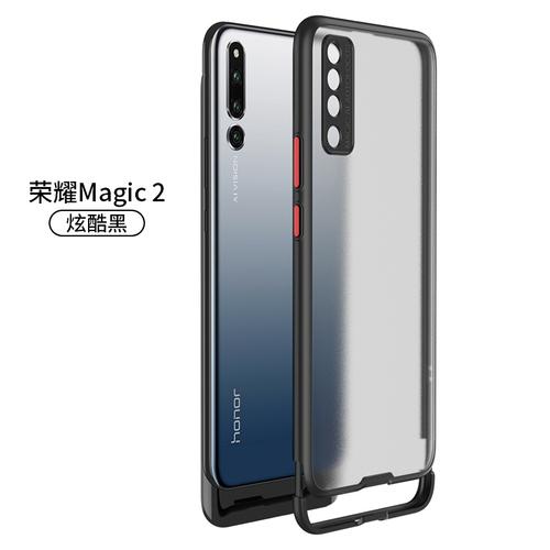 华为荣耀magic2手机壳滑盖全包个性创意半透明磨砂镜头防摔保护套