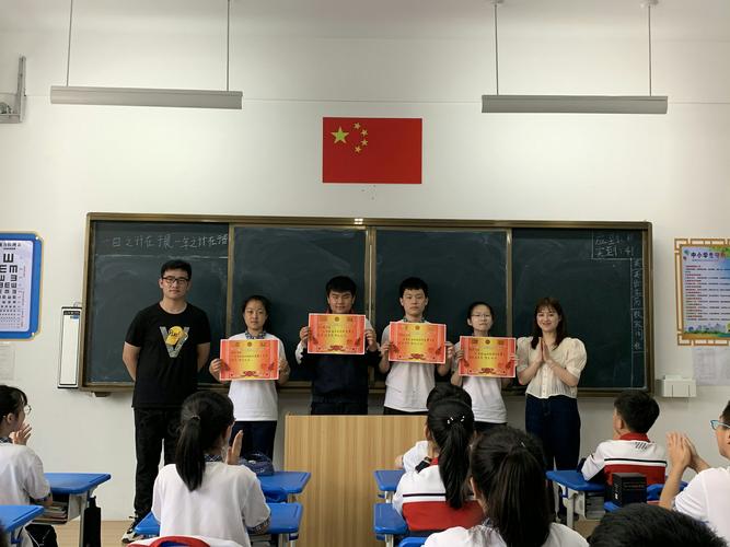 【德馨珑湖中学】激扬青春 逐梦成长
