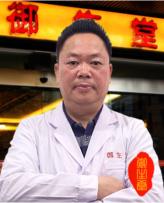 人民健康网 新闻资讯     钟庆湖出生于中医世家,中医临床工作30余年