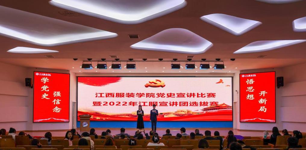 立德树人为建设应用型大学铸魂固本江西服装学院思政与意识形态工作