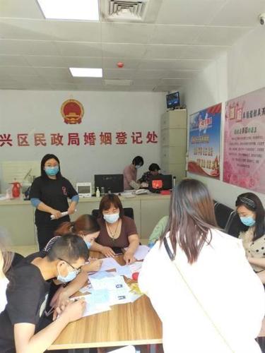 邯郸市复兴区民政局全力推进全区干部作风纪律整顿活动