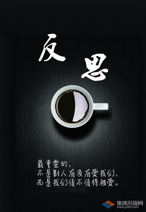 顶墙行业的"七宗罪"(二)